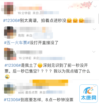 微信图片_20230416165814.png