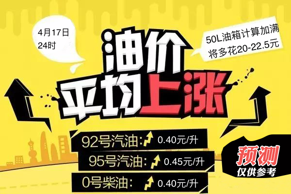 微信图片_20230417170726.png
