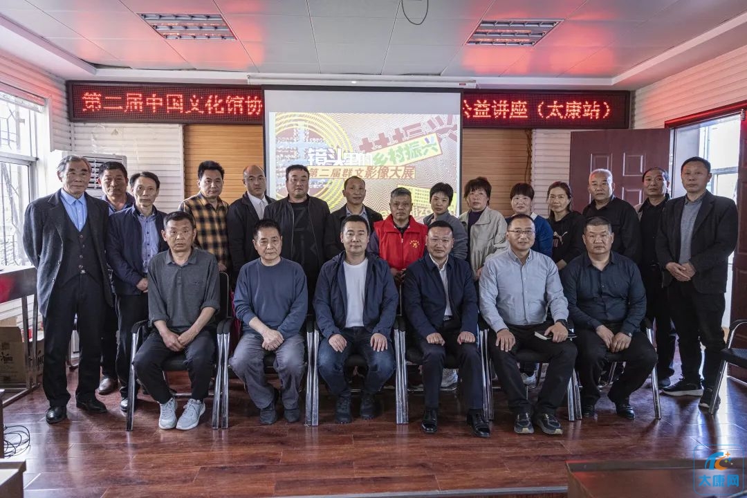 微信图片_20230418173605.jpg