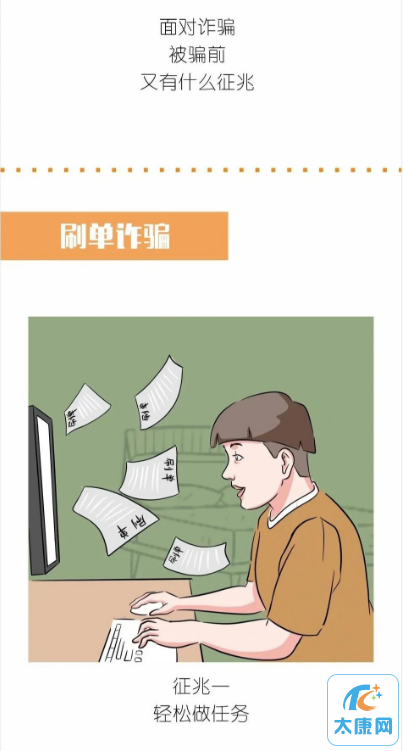 微信截图_20230418174549.png