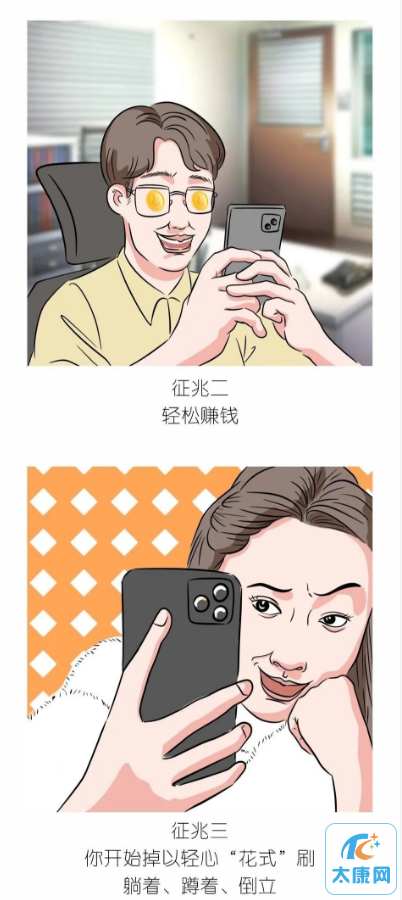 微信截图_20230418174601.png