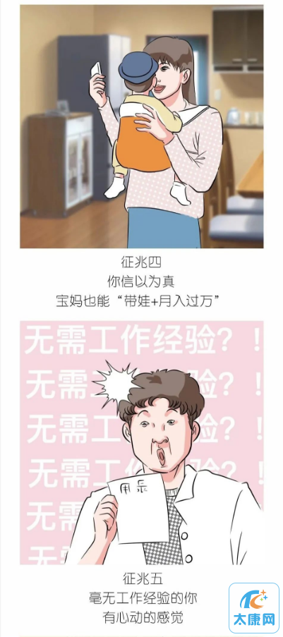 微信截图_20230418174616.png