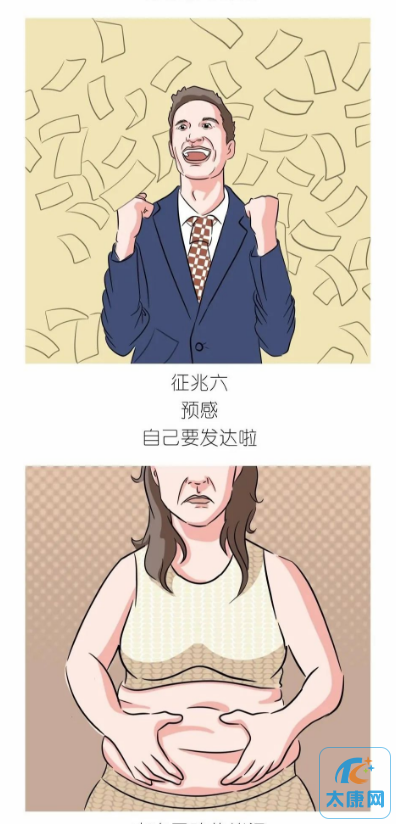 微信截图_20230418174643.png