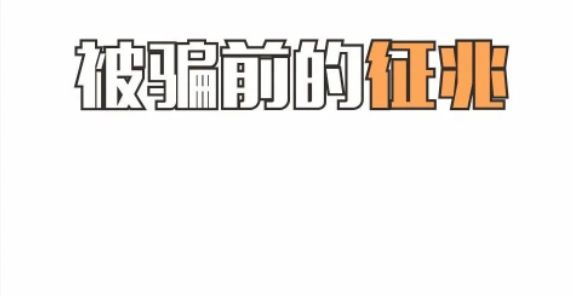 微信截图_20230418174710.png
