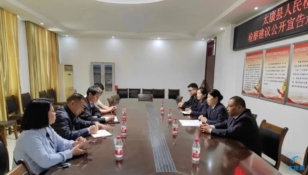 微信图片_20230419165303.jpg