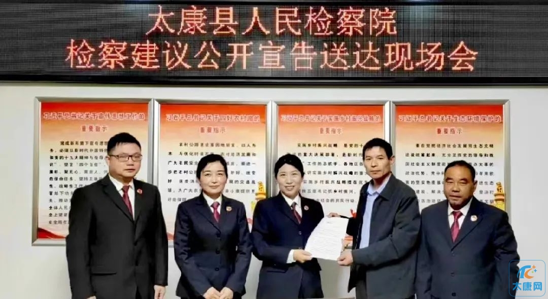 微信图片_20230419165309.jpg