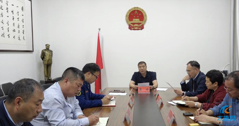 微信截图_20230420130611.png
