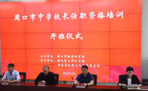 微信截图_20230421103029.png