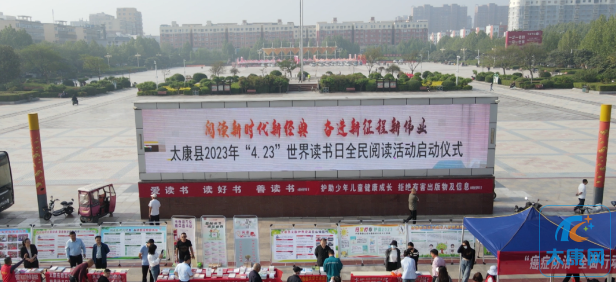 微信截图_20230421115511.png