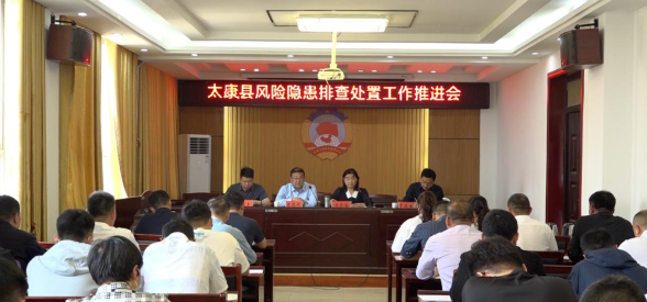 微信截图_20230421115658.png