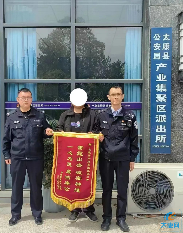 微信截图_20230421133940.png