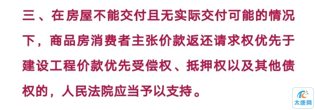 微信图片_20230421174841.jpg