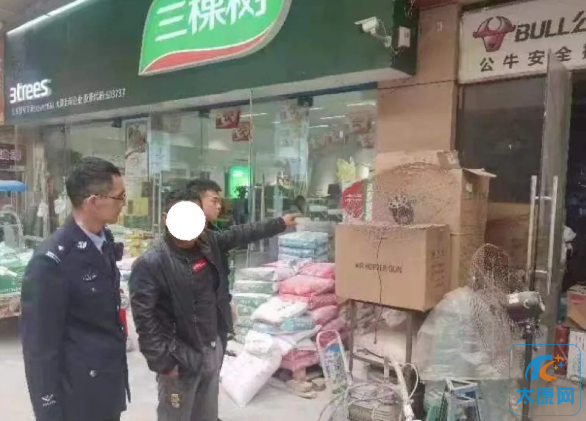微信截图_20230421175929.png