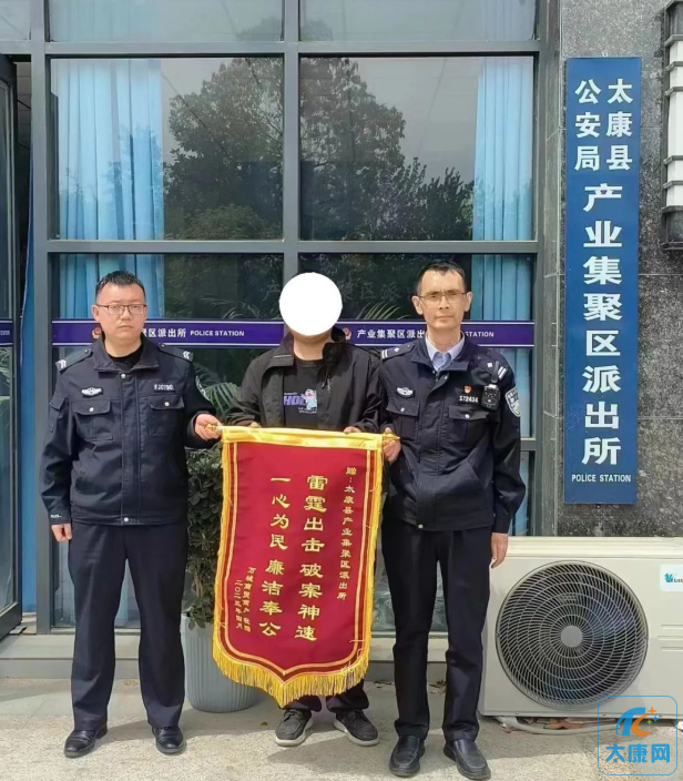 微信截图_20230421175941.png