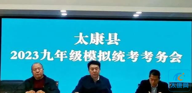 微信截图_20230422105239.png