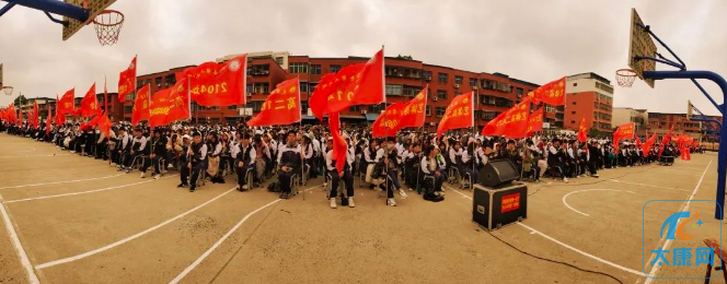 微信截图_20230423120108.png