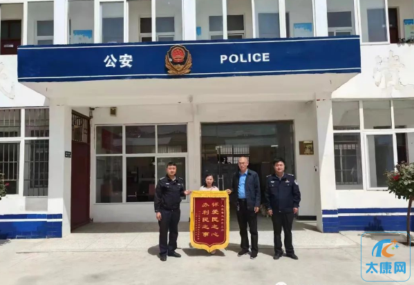 微信截图_20230423141816.png