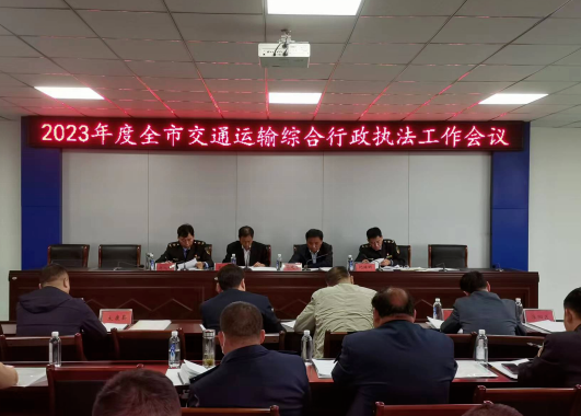 微信截图_20230423142540.png