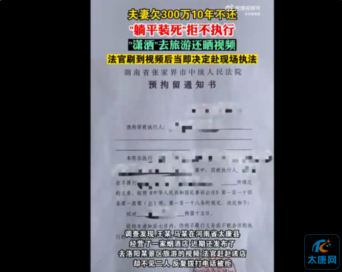 微信截图_20230423110629.png