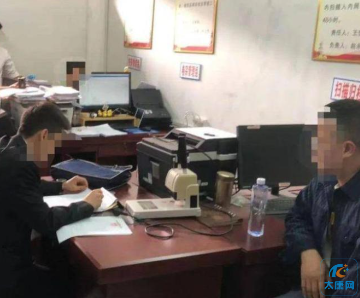 微信截图_20230423111352.png