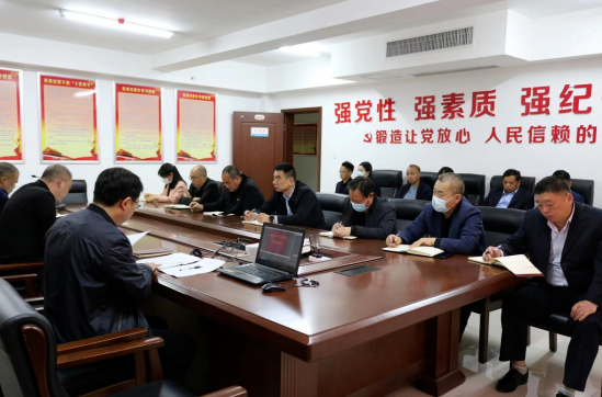 微信截图_20230423172800.png