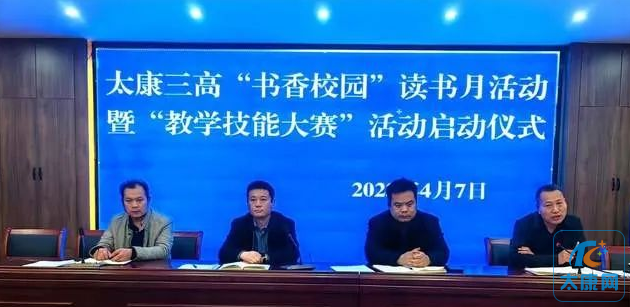 微信截图_20230424105508.png