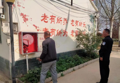 微信截图_20230424161707.png
