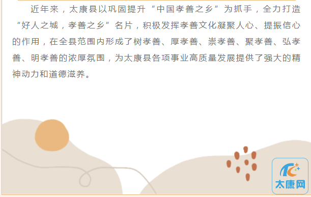 微信截图_20230424175404.png