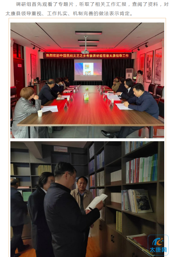 微信截图_20230424175342.png