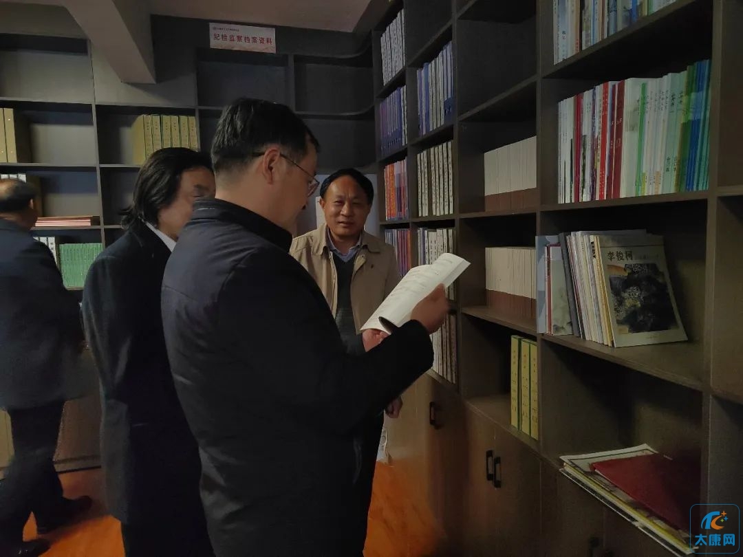 微信图片_20230424175344.jpg