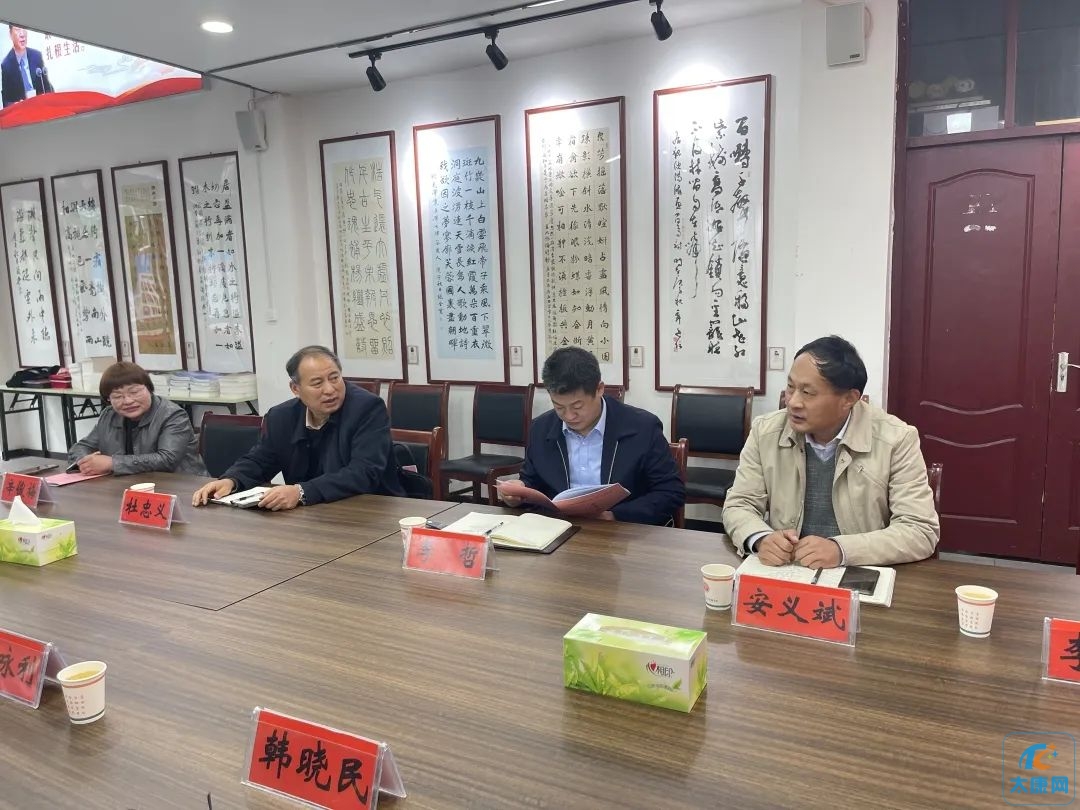 微信图片_20230424175349.jpg