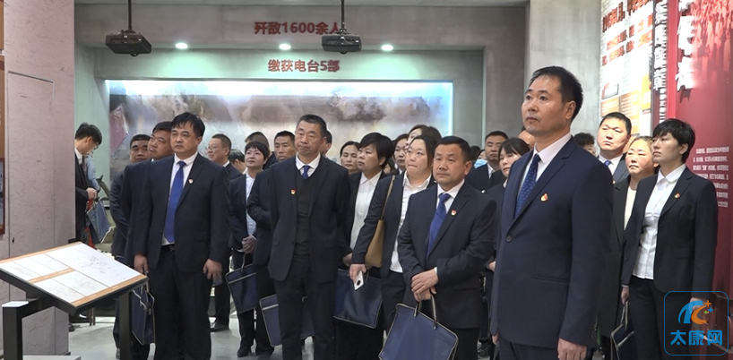 微信截图_20230425162300.png