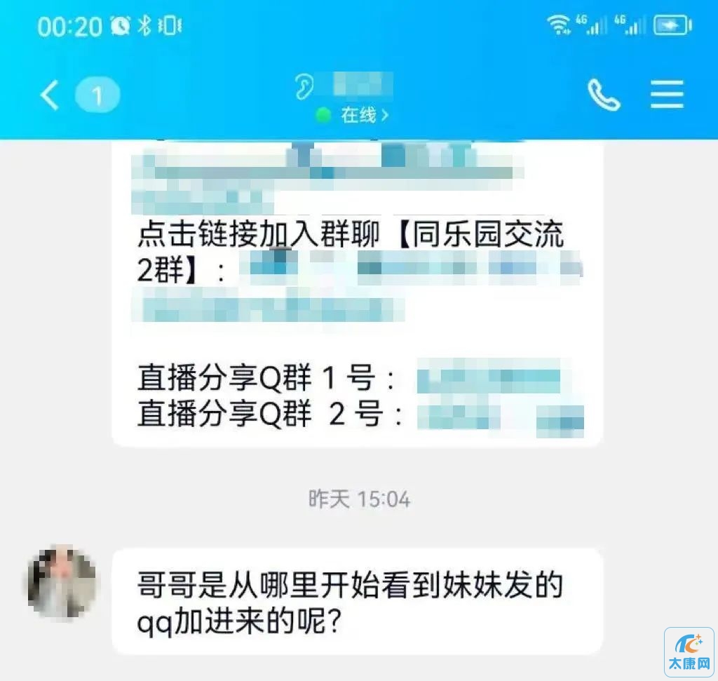微信图片_20230426170329.jpg