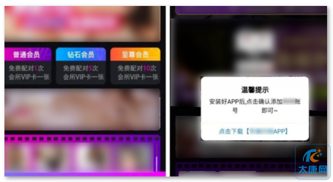 微信图片_20230426170323.png