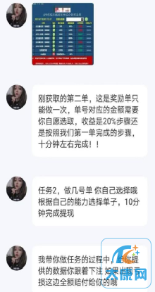 微信图片_20230426170316.png