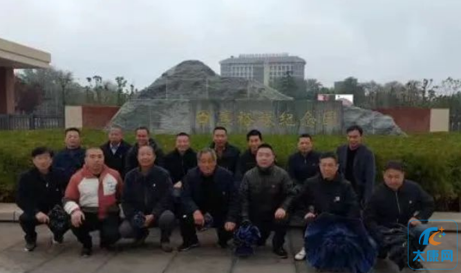 微信截图_20230427155012.png