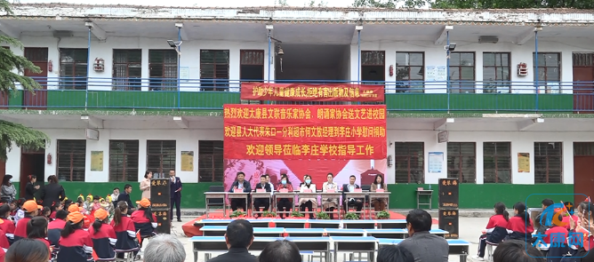 微信截图_20230429175125.png