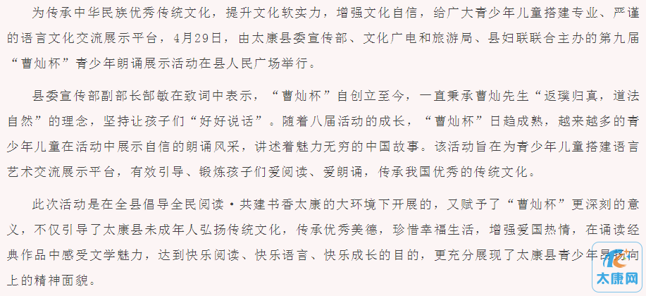微信截图_20230429175425.png