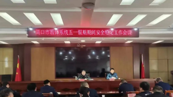 微信截图_20230429180027.png