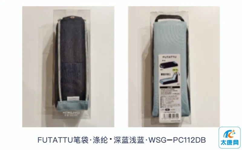 微信图片_20230430110125.jpg