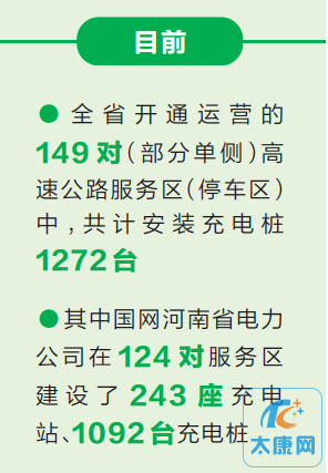 微信截图_20230430110450.png