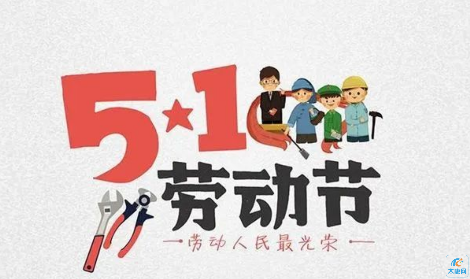 微信截图_20230430111829.png