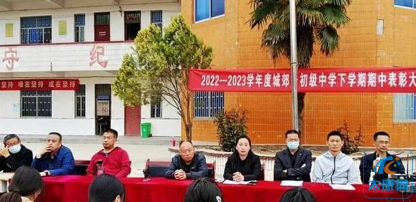 微信截图_20230430141956.png