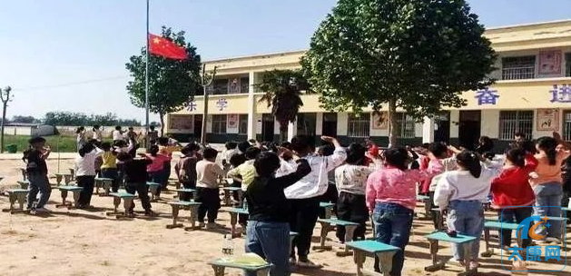微信截图_20230430142226.png