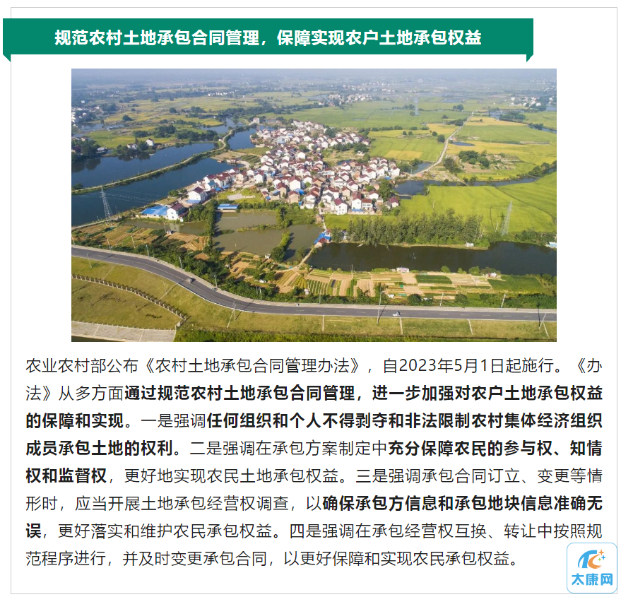 微信截图_20230502155420.png