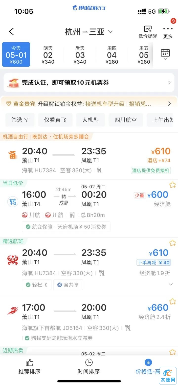 微信图片_20230502160344.jpg