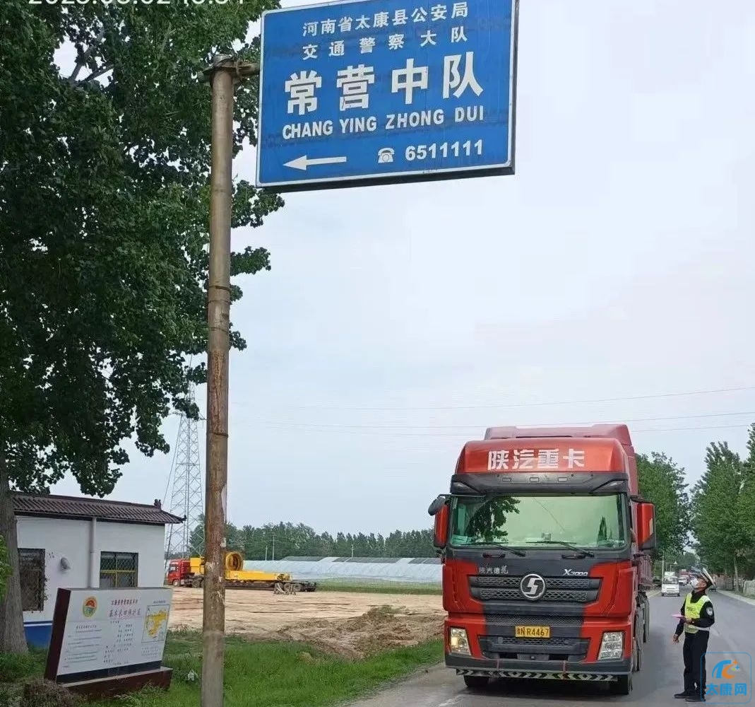 微信图片_20230502172057.jpg