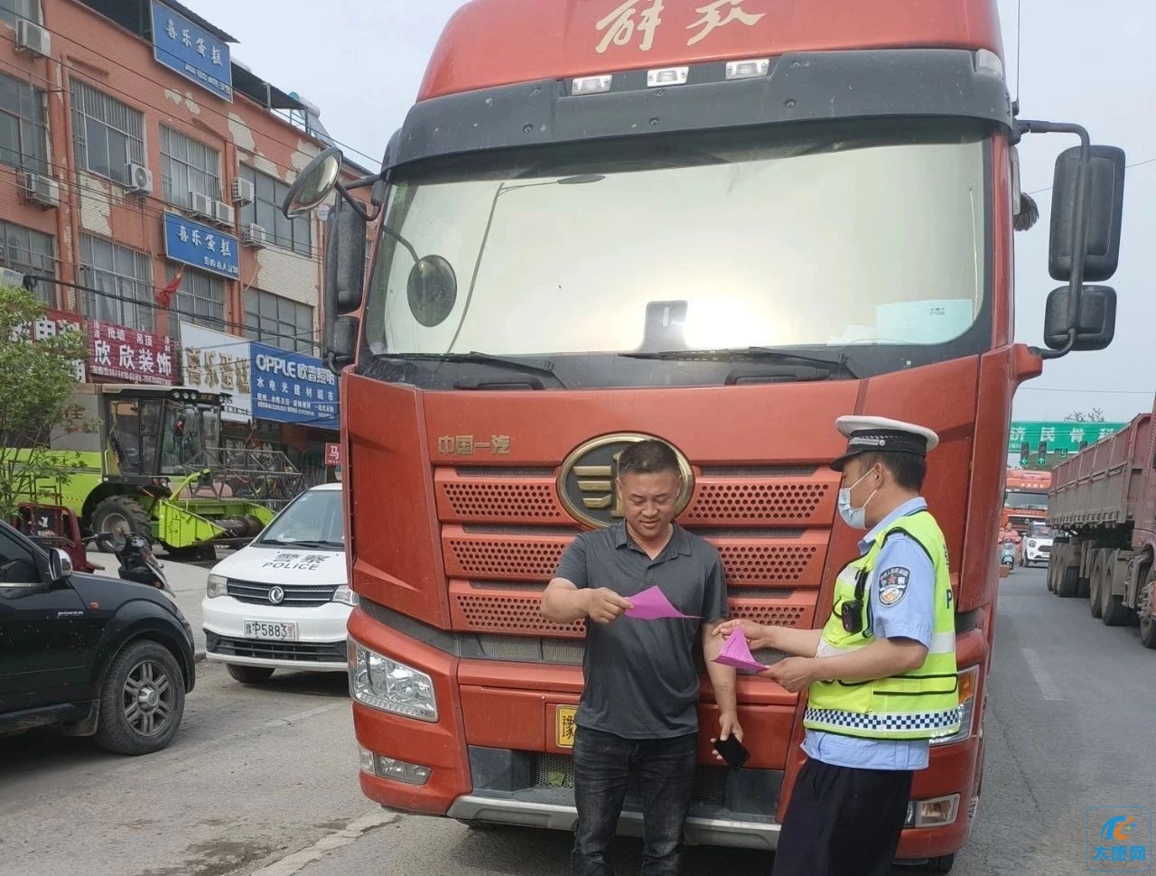 微信图片_20230502172108.jpg