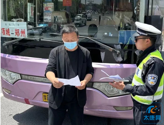 微信截图_20230502180152.png