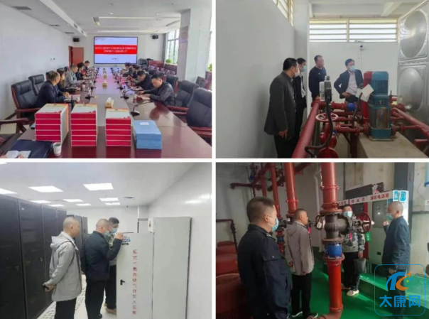微信截图_20230502182443.png